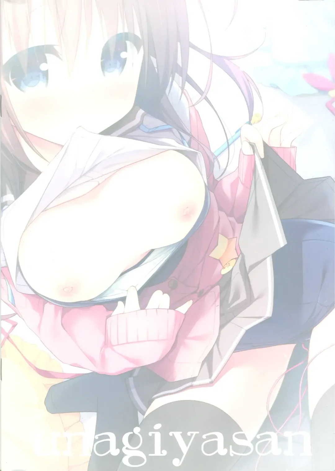 [Hanamiya Natsuka] Otona Challenge!! Fhentai - Page 18