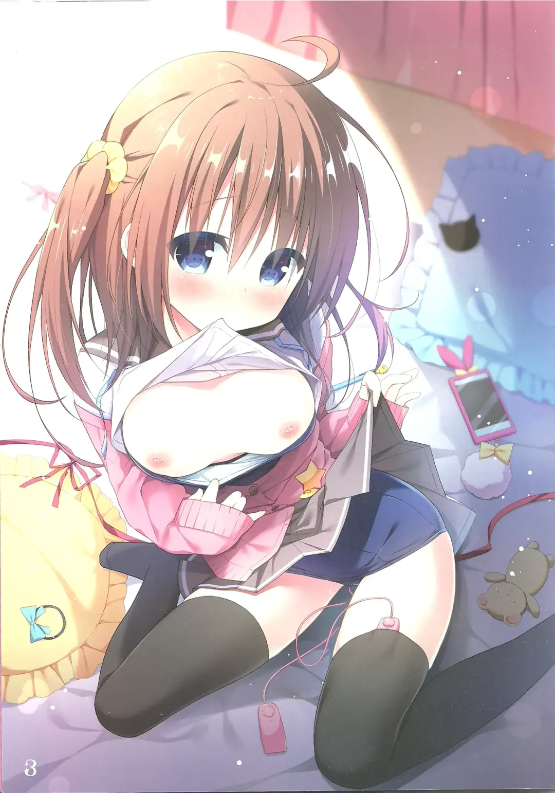 [Hanamiya Natsuka] Otona Challenge!! Fhentai - Page 2