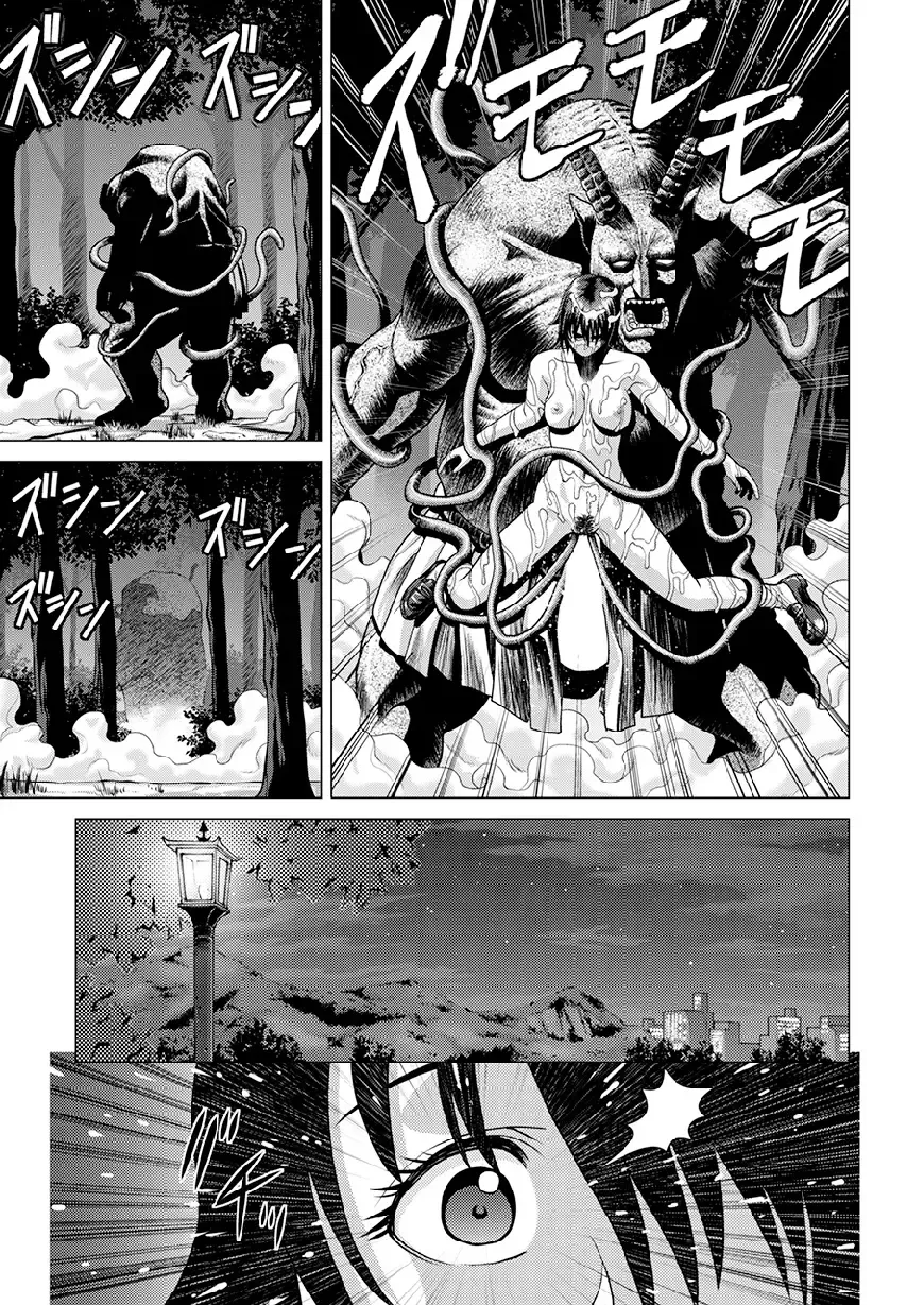 [Jacky Knee-san] Shinbunbu Koharu no Soushin ~Troll ni Okasaru Watashi~ Fhentai - Page 44