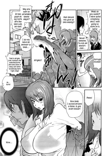 [Kotoyoshi Yumisuke] Anoko to Apaman Fhentai - Page 46