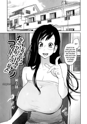 [Kotoyoshi Yumisuke] Anoko to Apaman Fhentai - Page 5