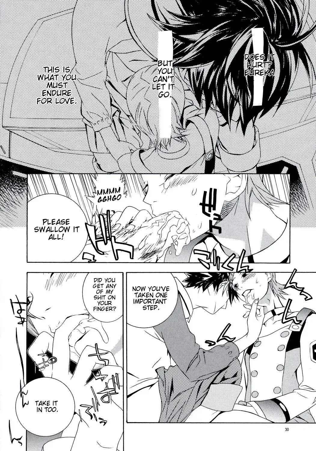 [Soyosoyo] lay=out Fhentai - Page 29