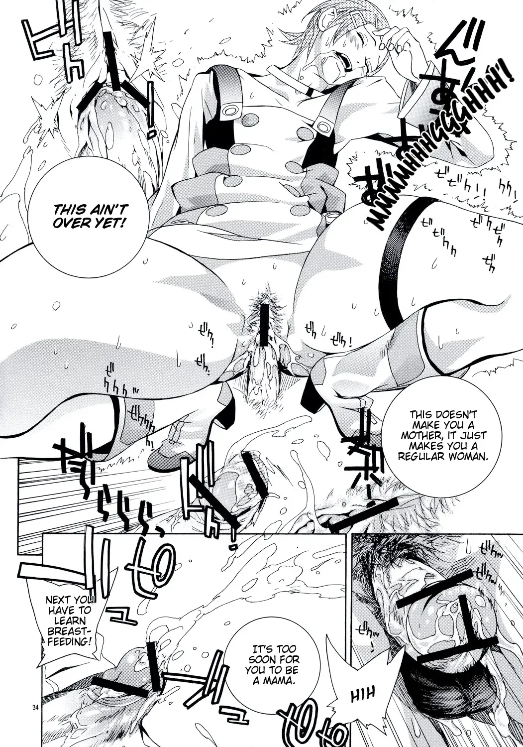 [Soyosoyo] lay=out Fhentai - Page 32