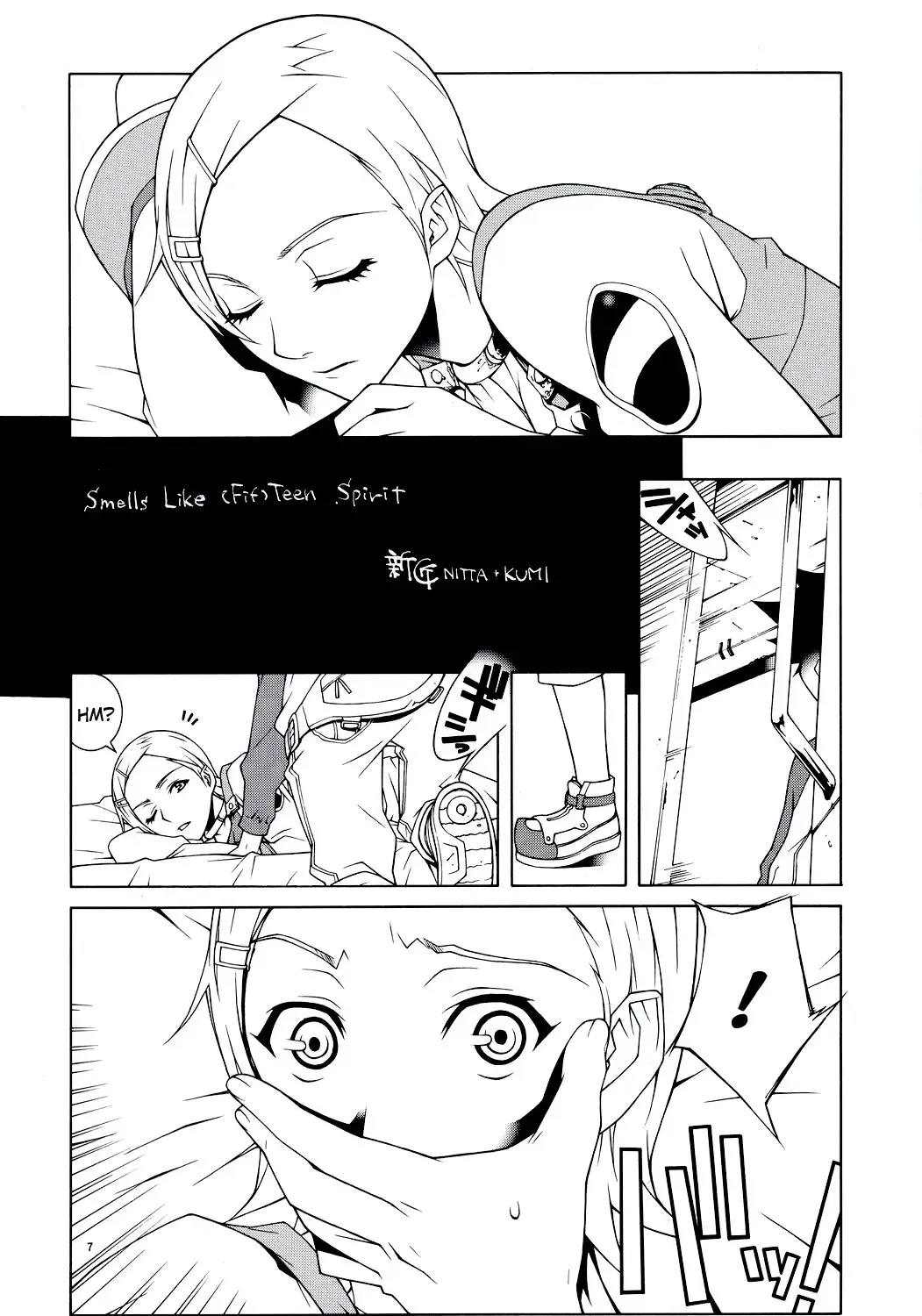 [Soyosoyo] lay=out Fhentai - Page 6