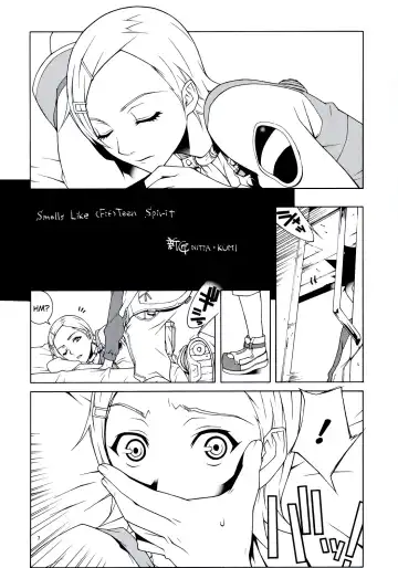 [Soyosoyo] lay=out Fhentai - Page 6