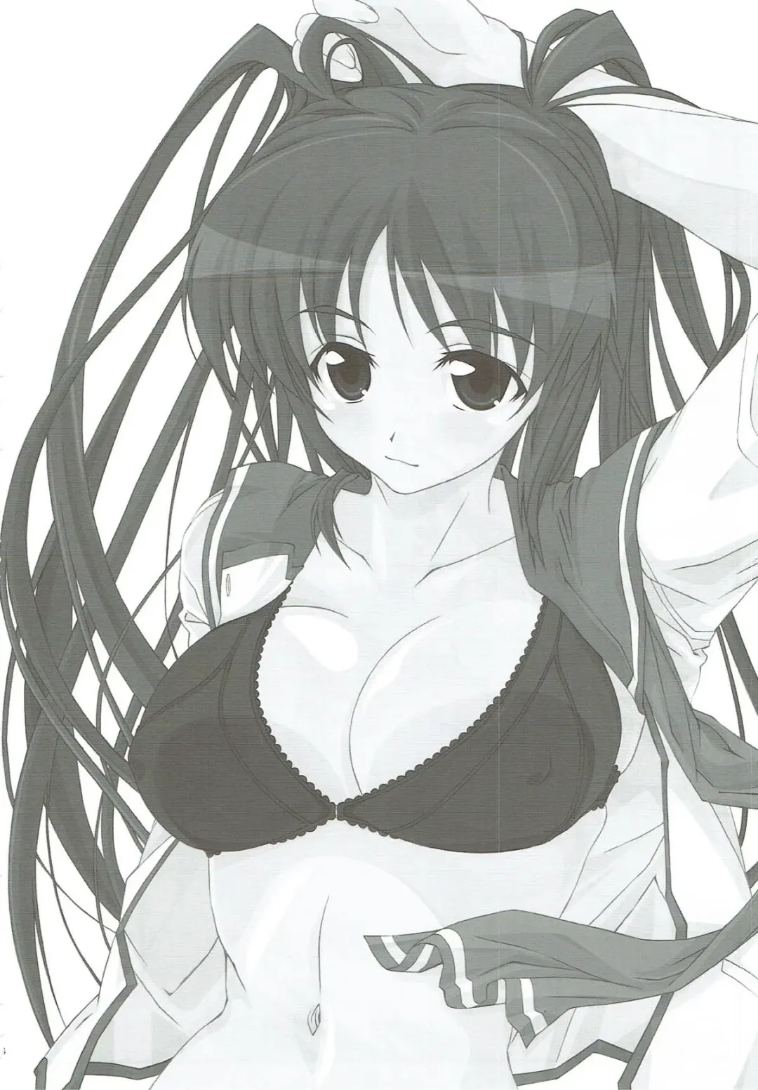 [Tamaki Yayoi] Tama-nee ga Ippai Fhentai - Page 108