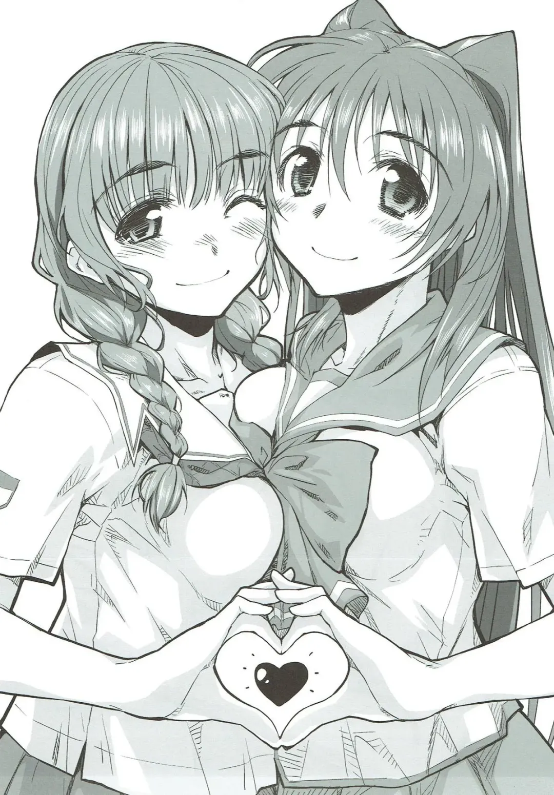 [Tamaki Yayoi] Tama-nee ga Ippai Fhentai - Page 119