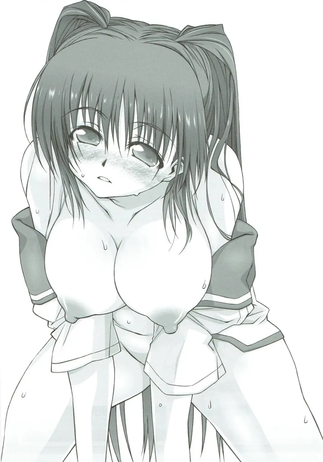 [Tamaki Yayoi] Tama-nee ga Ippai Fhentai - Page 121