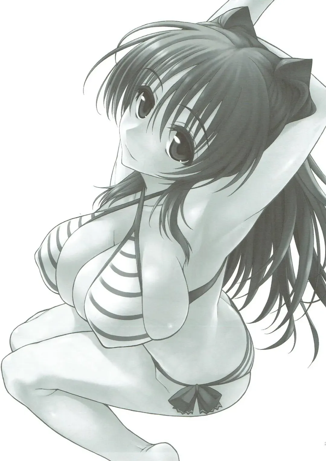 [Tamaki Yayoi] Tama-nee ga Ippai Fhentai - Page 21