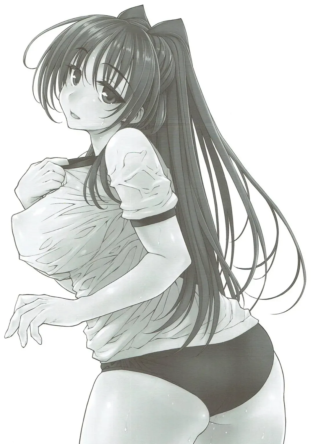 [Tamaki Yayoi] Tama-nee ga Ippai Fhentai - Page 5