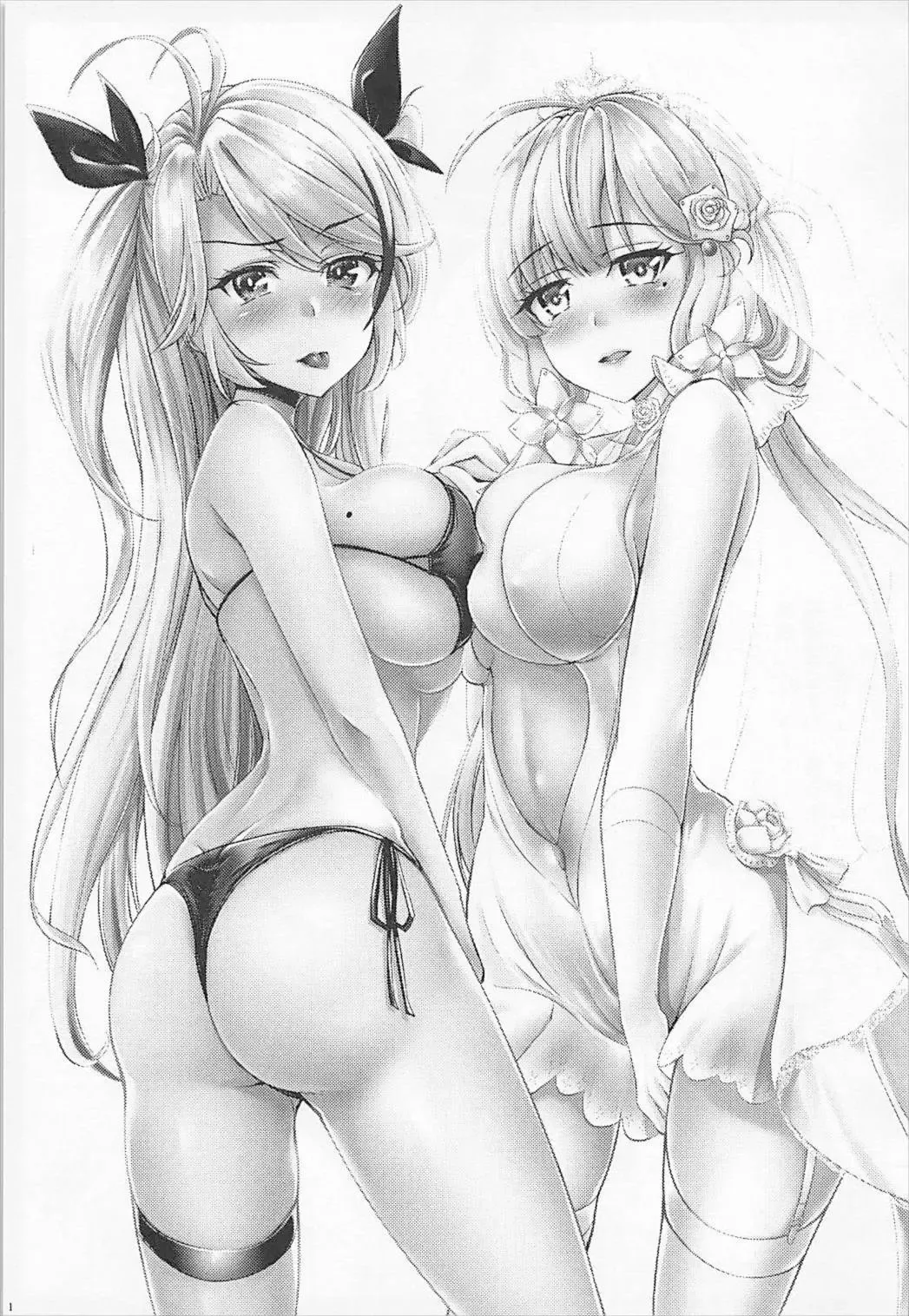 [Zorane] Illustrious Prinz Eugen no Oyomesan Seikatsu Fhentai.net - Page 2