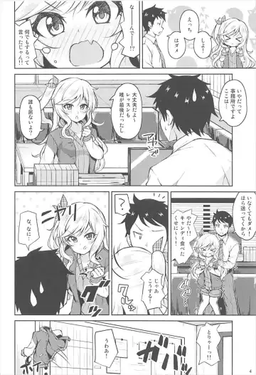 [Jino] Yui-iro. Fhentai - Page 5