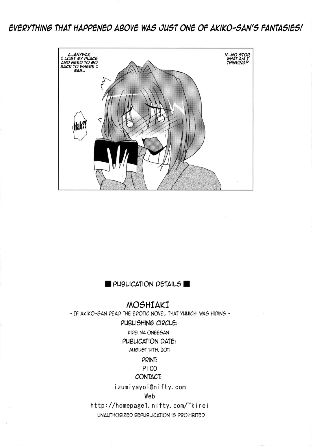 [Izumi Yayoi] Moshiaki Moshi Akiko-san ga Yuuichi no Kakushiteta Kannou Shousetsu wo Yondara | What if Akiko-san read the erotic novel Yuuichi was hiding? Fhentai - Page 29