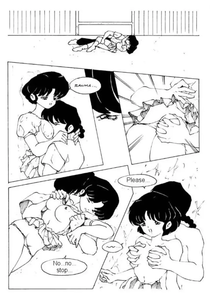 shoten Fhentai - Page 7