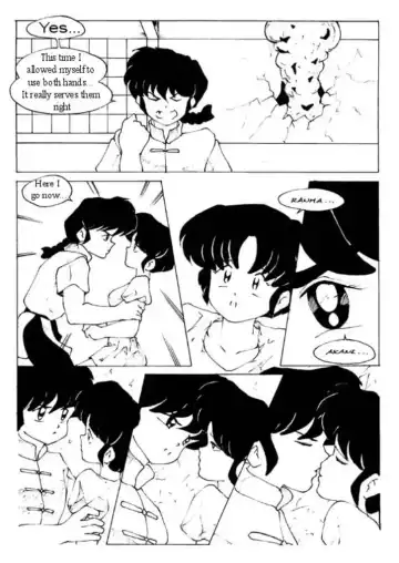 shoten Fhentai - Page 4
