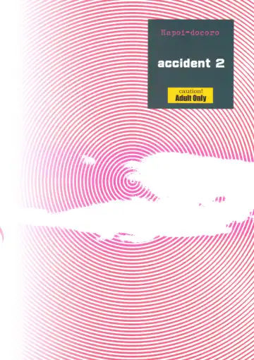 [Okazaki Takeshi] accident 2 Fhentai - Page 26