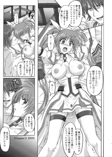 [Izumi - Izumi Kazuya - Reizei] 850 & 860 & 865 Fhentai.net - Page 38