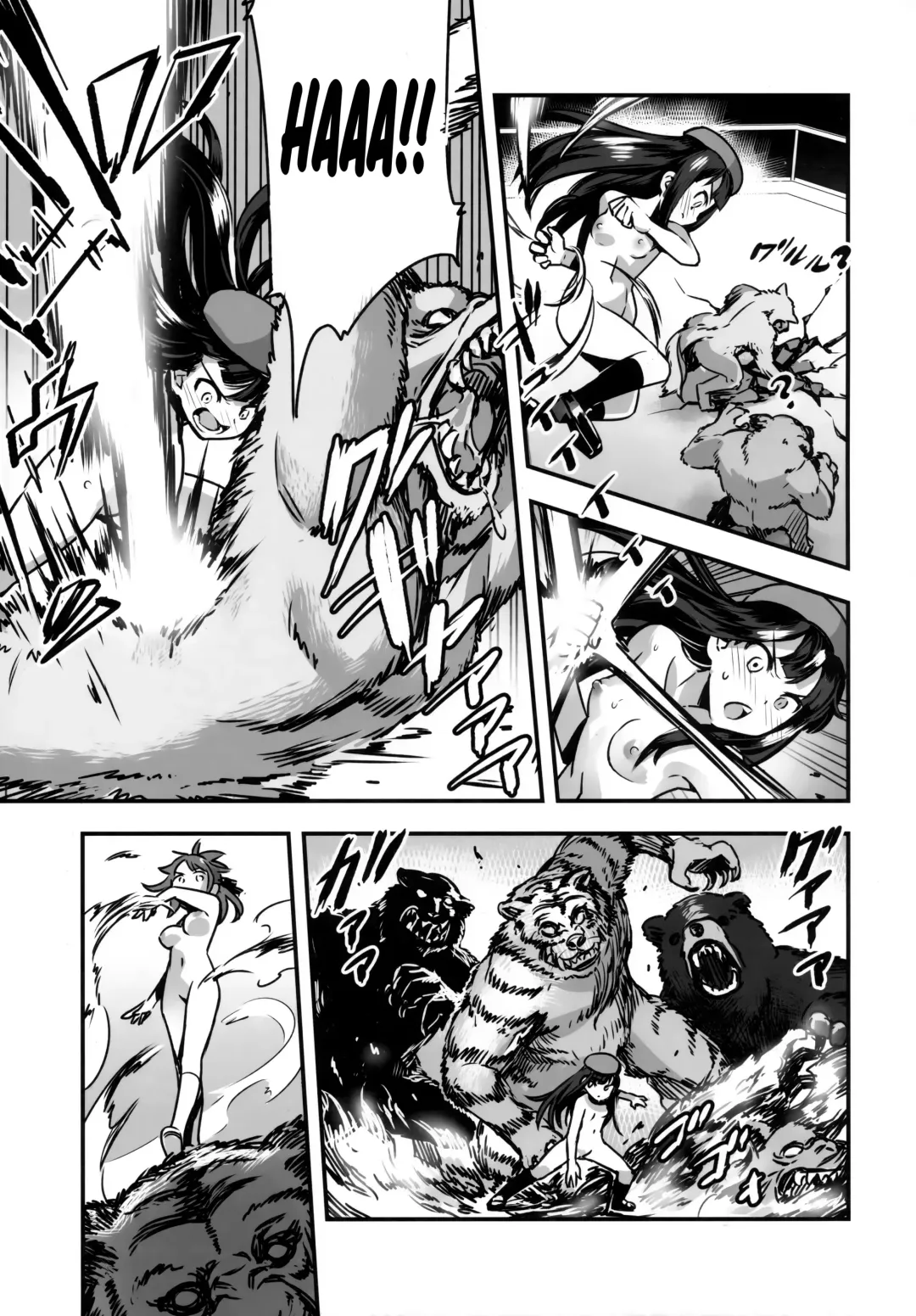 [Nanashi] Hadakahime Honoka San Kyodai Osubuta vs Chounouryoku Shoujo! Fhentai - Page 17