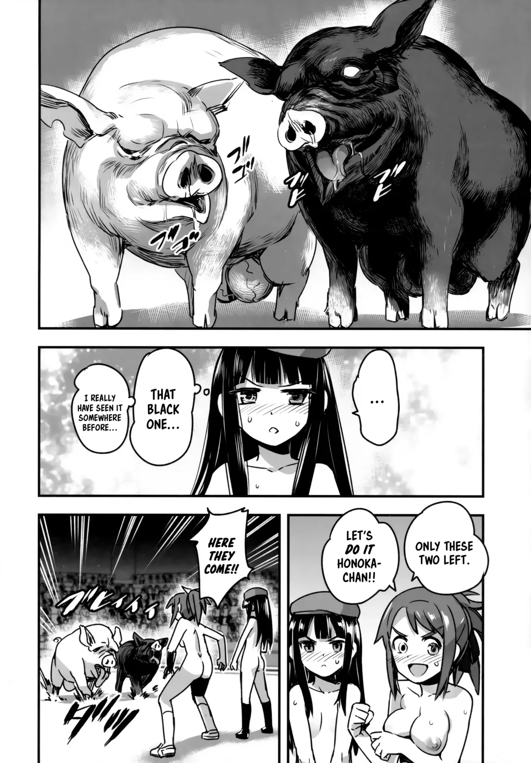 [Nanashi] Hadakahime Honoka San Kyodai Osubuta vs Chounouryoku Shoujo! Fhentai - Page 22