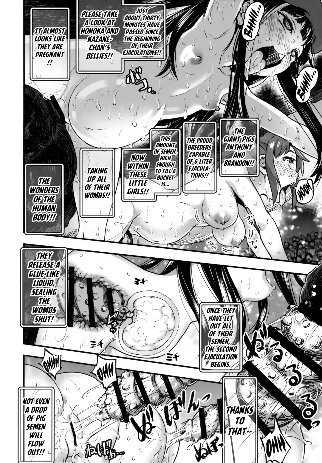 [Nanashi] Hadakahime Honoka San Kyodai Osubuta vs Chounouryoku Shoujo! Fhentai - Page 60