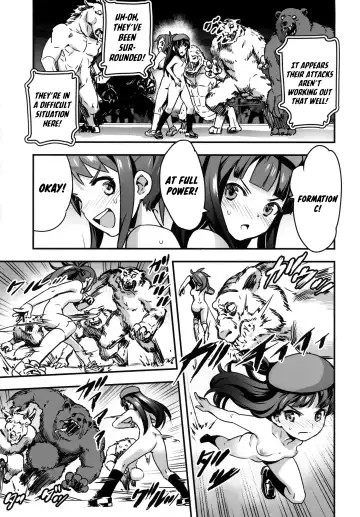 [Nanashi] Hadakahime Honoka San Kyodai Osubuta vs Chounouryoku Shoujo! Fhentai.net - Page 19