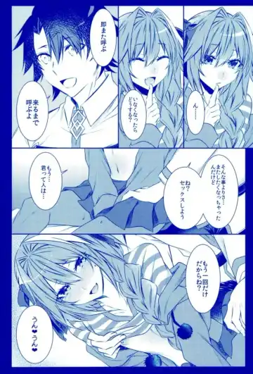 [Sisei] Astolfo to Hitasura Sex shitetara Itsunomanika Sekai Horondeta kedo Betsu ni Ii Kimi sae Soba ni Ite kuretara Fhentai - Page 5