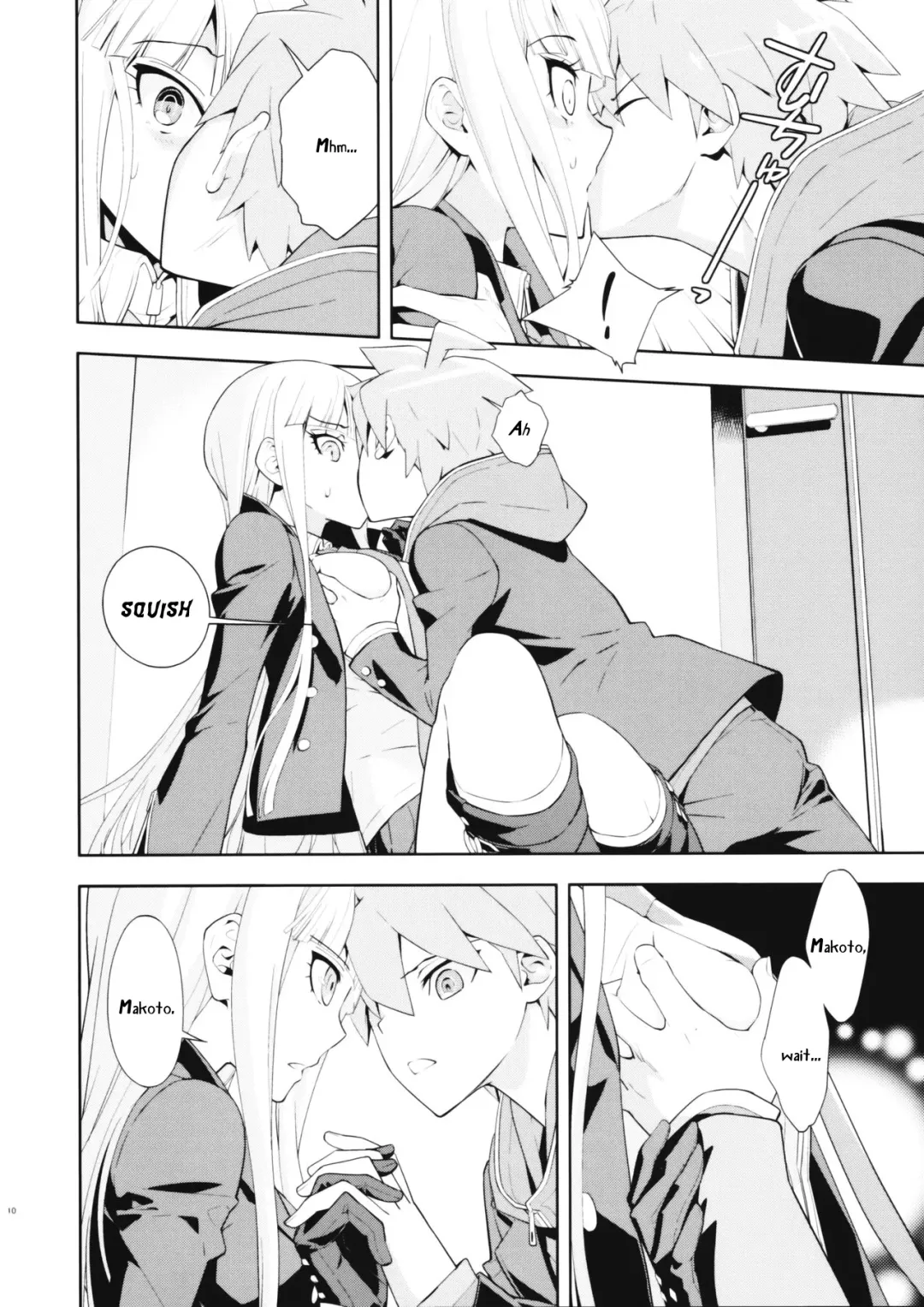 [Okazaki Takeshi] accident 2 Fhentai.net - Page 11