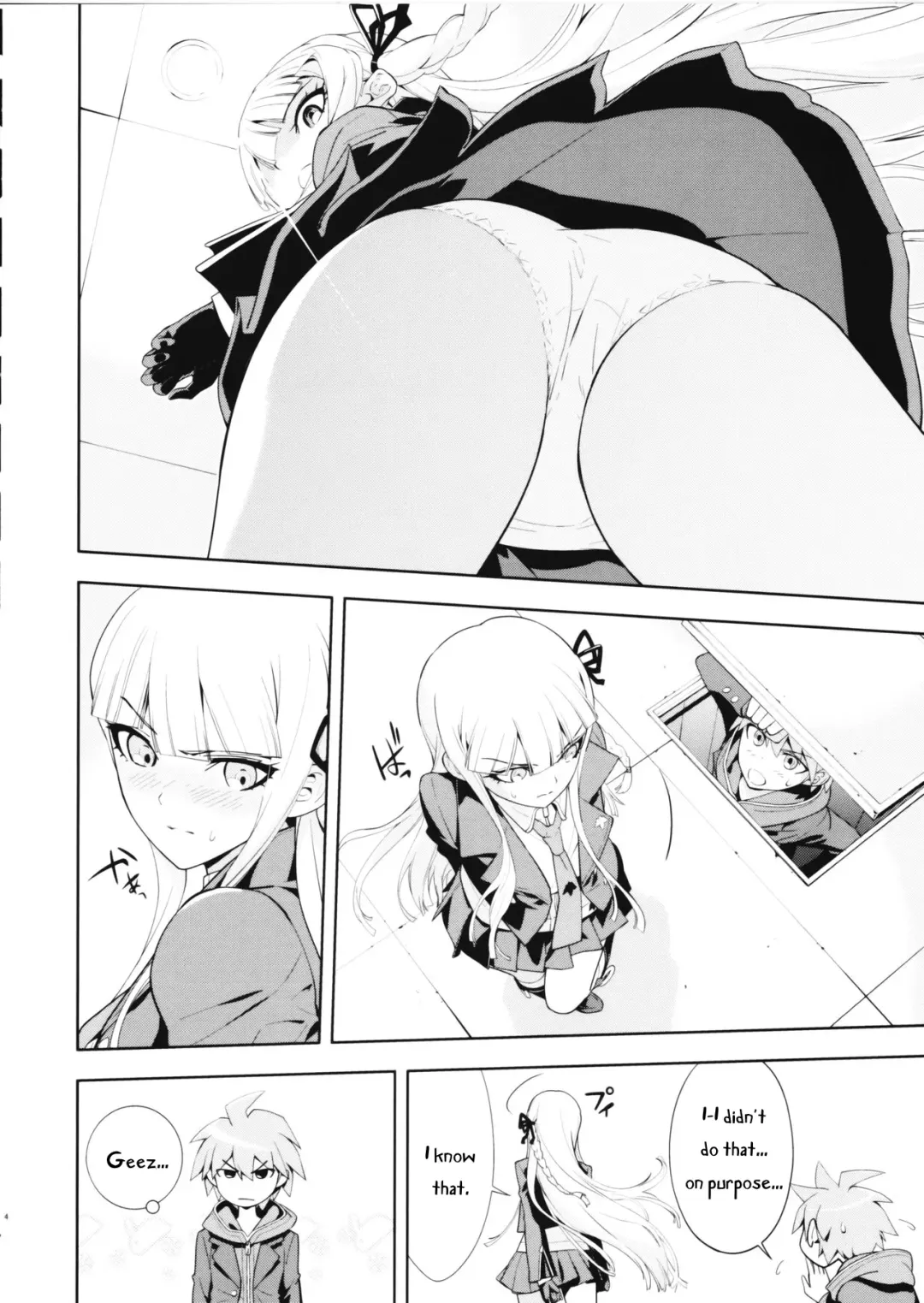 [Okazaki Takeshi] accident 2 Fhentai.net - Page 5