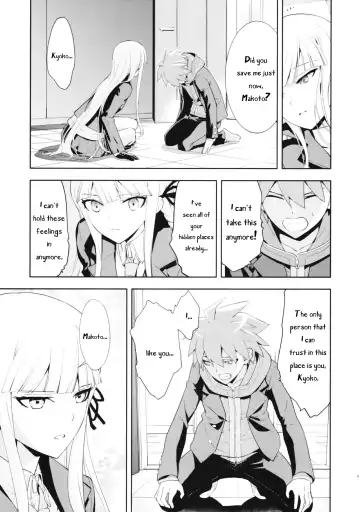 [Okazaki Takeshi] accident 2 Fhentai.net - Page 10