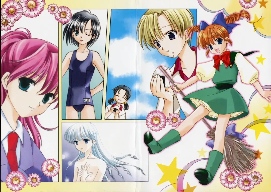 [Amou Mari - Phoenicia Masako] Marshmallow Box Fhentai - Page 6