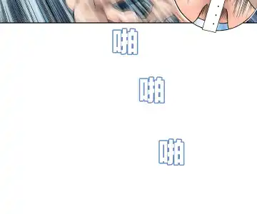 中文韩漫 療育女孩 Ch.0-10 Fhentai.net - Page 130