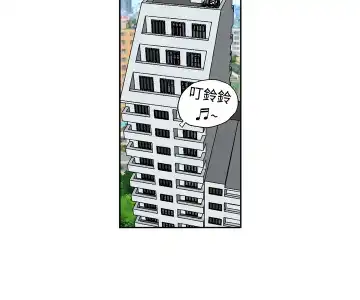 中文韩漫 療育女孩 Ch.0-10 Fhentai.net - Page 42