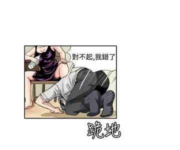 中文韩漫 療育女孩 Ch.0-10 Fhentai.net - Page 64