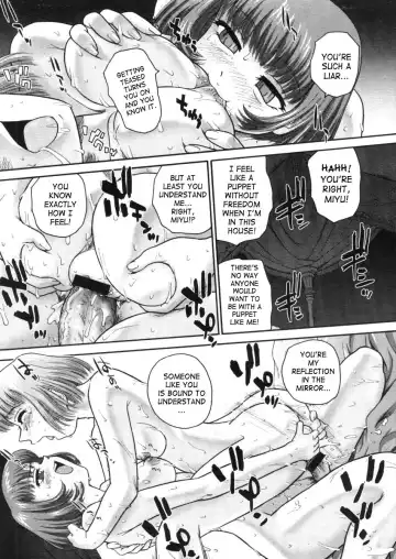 [Dulce-q] Kagami no Naka no Watashi | My Mirrored Self Fhentai - Page 15