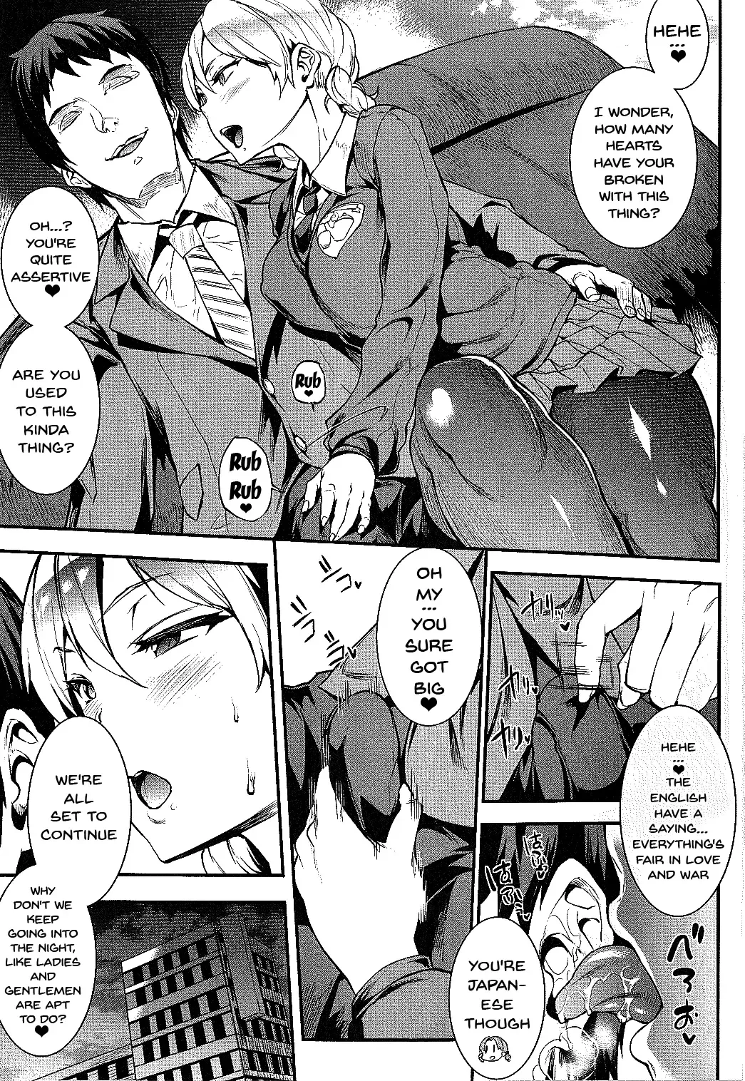 [Erect Sawaru] Eikoku Shiki Goukon Gyakunan Jutsu Fhentai - Page 6
