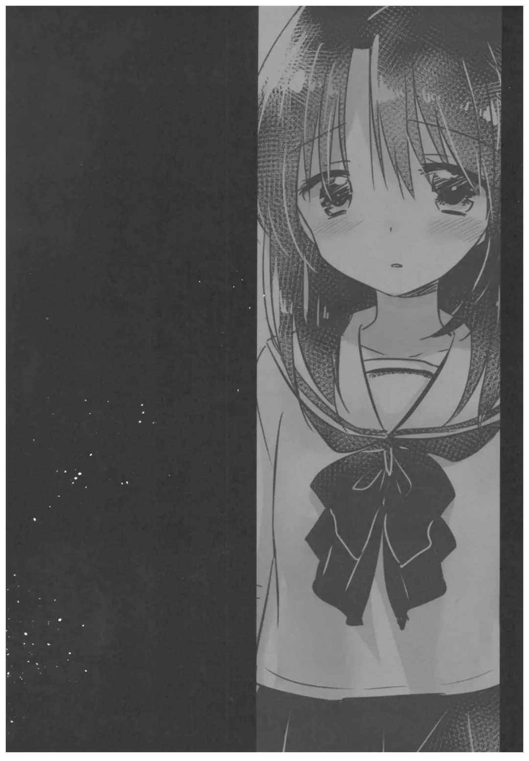 [Mikami Mika] As your mind. Fhentai - Page 17