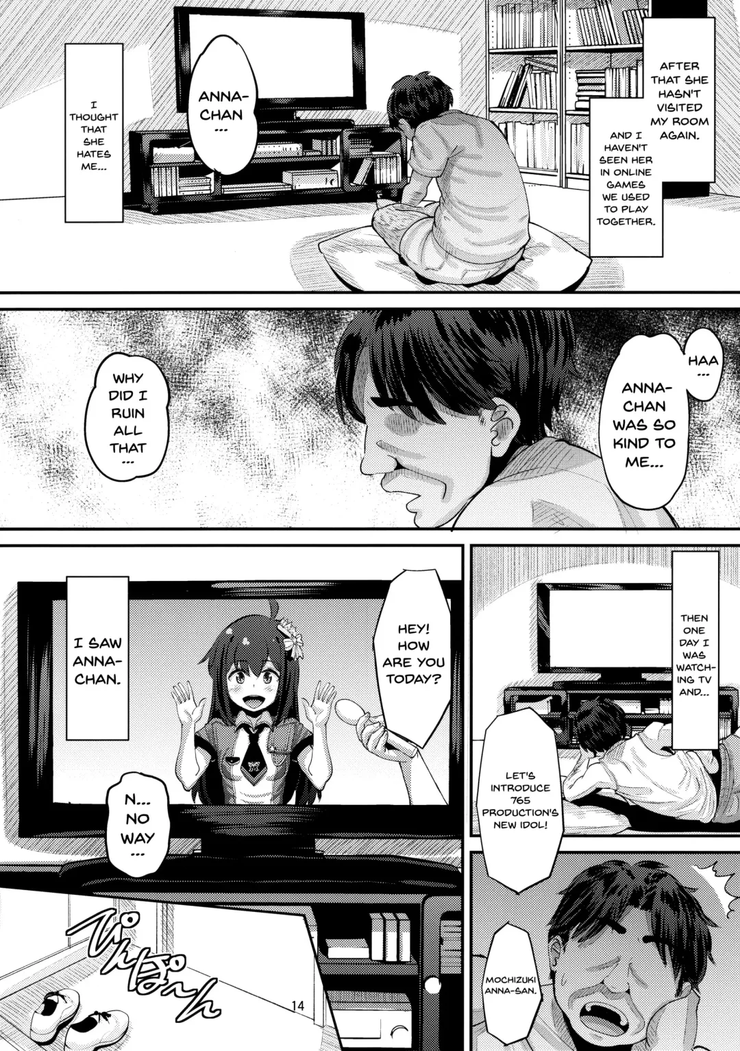 [Norakuro Nero] Anna-chan to Kyouryoku Play Fhentai - Page 13