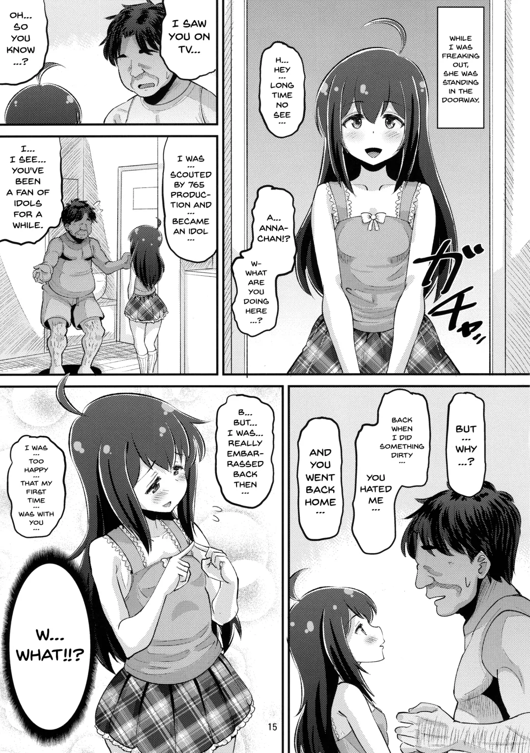 [Norakuro Nero] Anna-chan to Kyouryoku Play Fhentai - Page 14