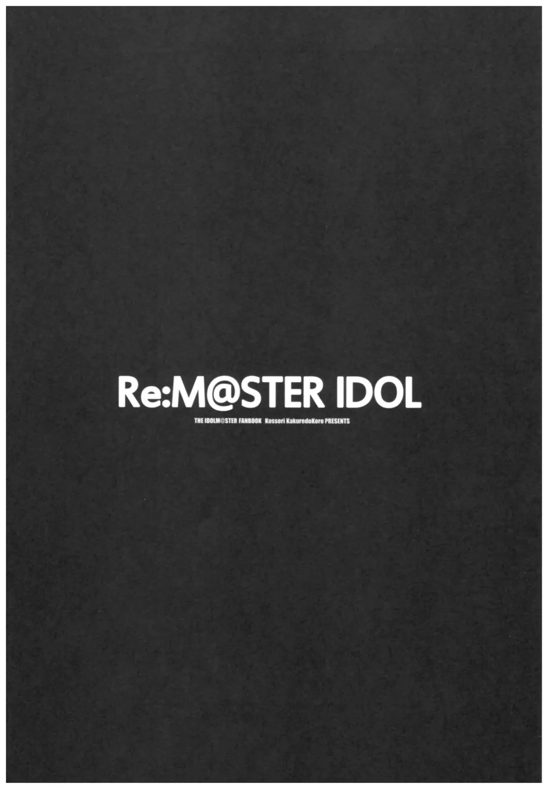 [Island] Re:M@STER IDOL ver.RITSUKO Fhentai - Page 3