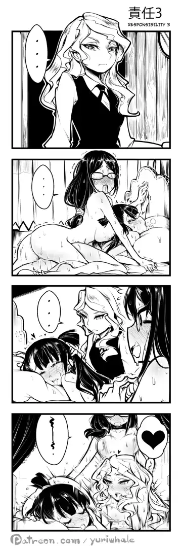 [Yuriwhale] Sekinin - Responsibility Fhentai - Page 3