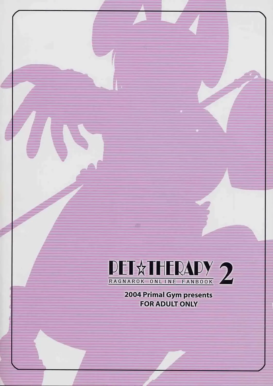 [Kawase Seiki] PET THERAPY 2 Fhentai - Page 26