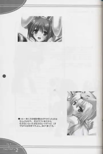 [Kawase Seiki] PET THERAPY 2 Fhentai - Page 22