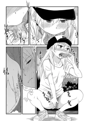 [Sasaki Bullet] bokutachi honto ni tsukiatteru ndayone? Fhentai.net - Page 4