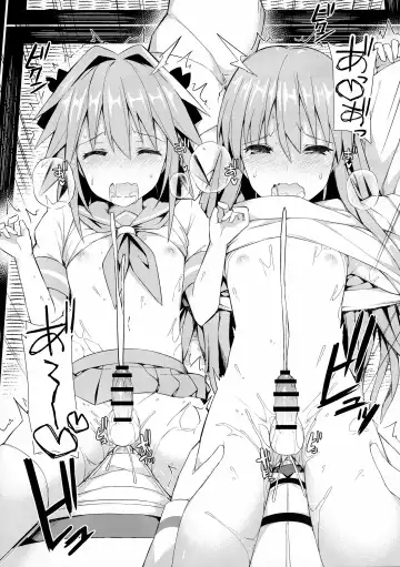 [Itose Ikuto] TakuCos Tokuiten Rankou Bokki Sekai Agartha Fhentai - Page 22