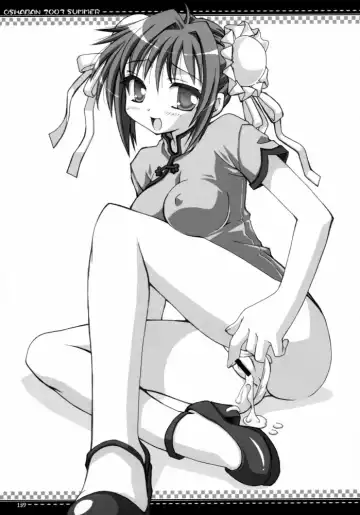 [Sasahiro] Oshaban Shoushuuhen 01 Fhentai - Page 138