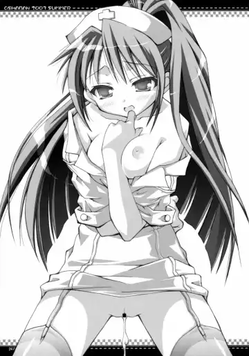 [Sasahiro] Oshaban Shoushuuhen 01 Fhentai - Page 146