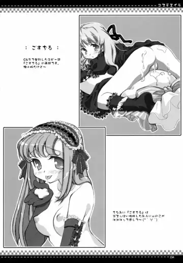 [Sasahiro] Oshaban Shoushuuhen 01 Fhentai - Page 153