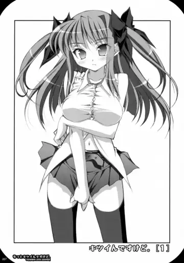 [Sasahiro] Oshaban Shoushuuhen 01 Fhentai - Page 16