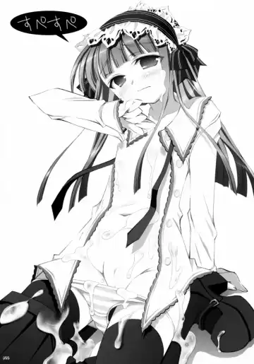 [Sasahiro] Oshaban Shoushuuhen 01 Fhentai - Page 54