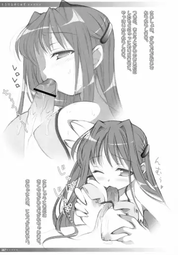 [Sasahiro] Oshaban Shoushuuhen 01 Fhentai - Page 86